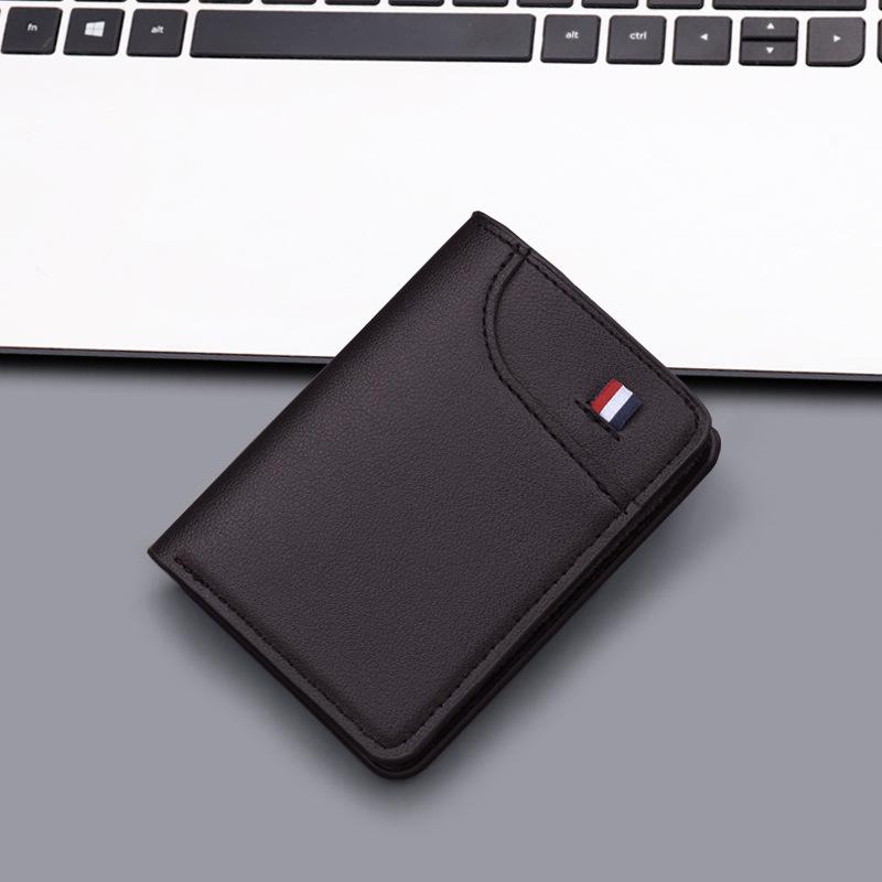 Men's Vertical Ultra-thin Leather Wallet with Anti-Demagnetization Card Holder
