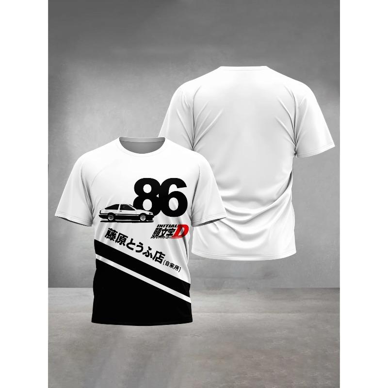 Fashion Printed Crew Neck Short Sleeve Casual Children's Clothing Crew Neck T-Shirts Boys