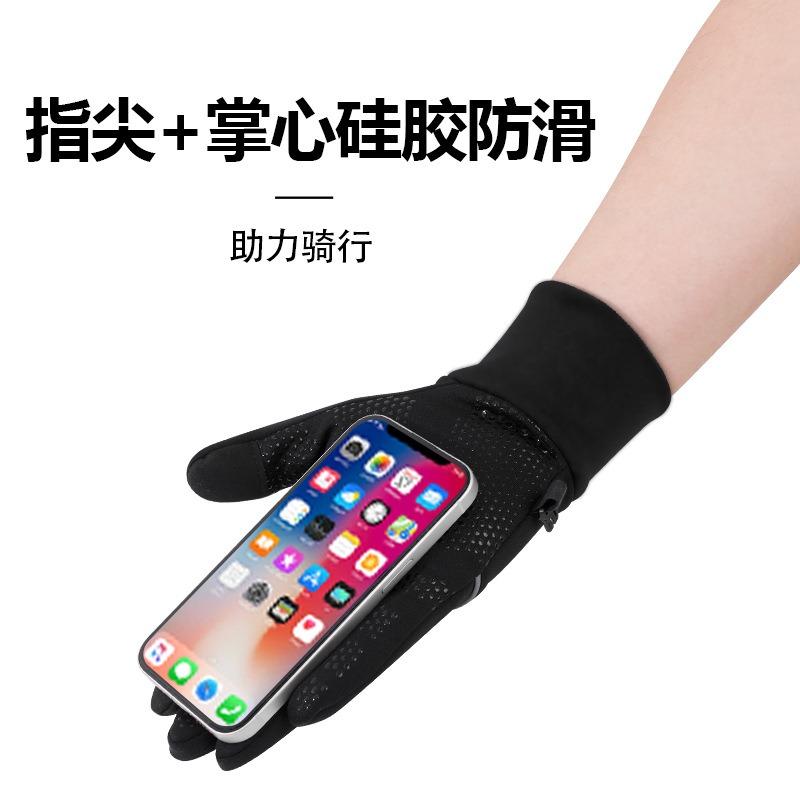 Warm gloves women's knitted wool adult gloves piled and thickened outdoor cold-proof cycling gloves men