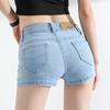 Low Waist Jeans for Women Summer Stretch Light Color Shorts Slim Fit Super Shorts Tight Hot Pants 2025 New Style