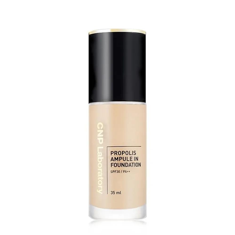 

CNP Propolis Ampoule In Foundation No. 23