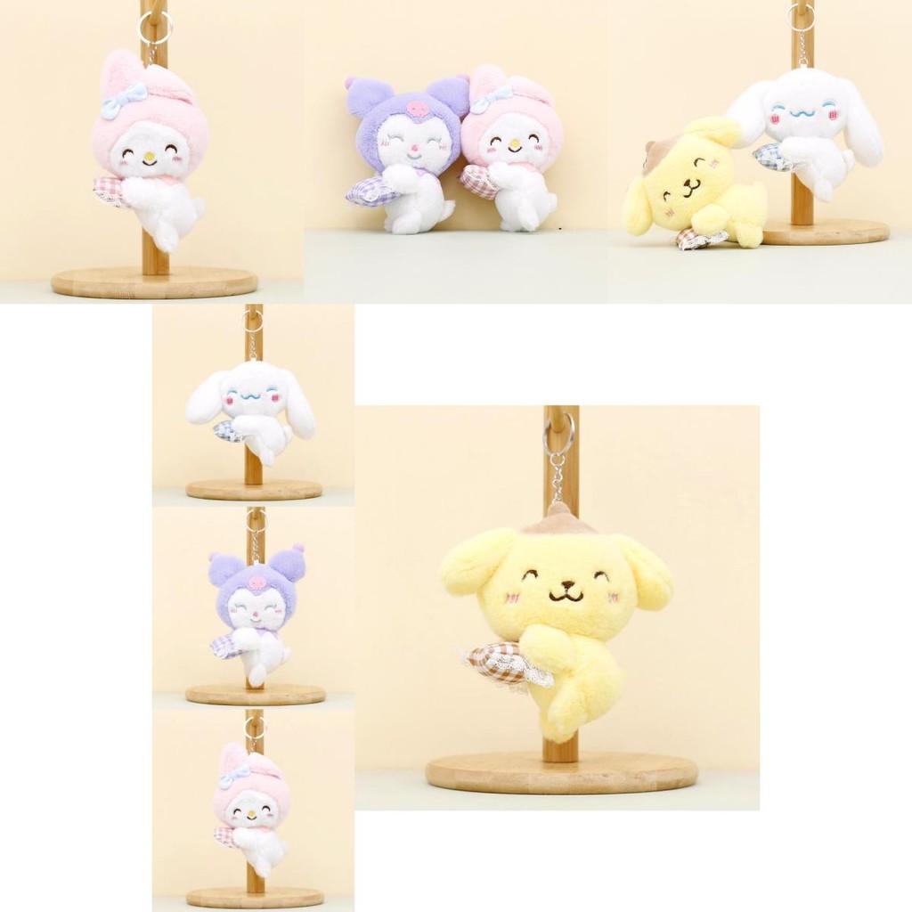 Adorable Sanrio Plush Toy Keychain Featuring My Melody And Cute Kuromi Dolls