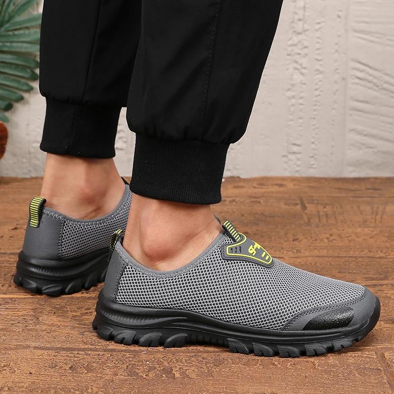 Men's Casual Slip on Shoes  Breathable Mesh Design Non Slip Rubber Sole Comfortable Convenient for Lazy Hiking Shoes Sneakers