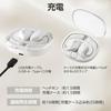 ELECOM Open Ear Earphones Bluetooth Wireless Headphones That Do Not Block Your Playback for Up To 10 Hours Lightweight Design of Per Ear Touch Sensor