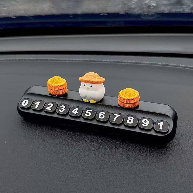 Zhao Mi Little Chicken Parking Number Plate & Center Console Ornament