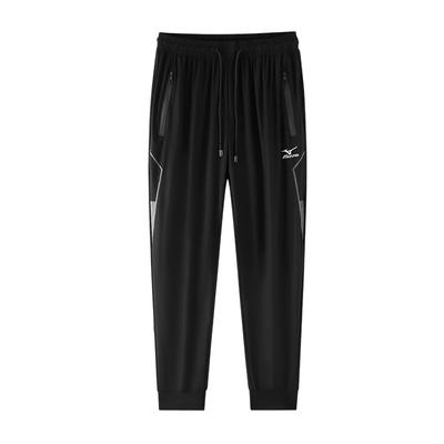 Outdoor Breathable Cuffed Training Running Sports Leisure Pants Unisex Pants Black A2CF2101