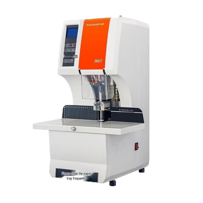 Bonsaii B600 Automatic Financial Binding Machine