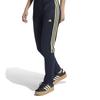 Adidas Tiro Track Pants DTL75 in Legend Yellow Women's Ink/Almost (IX3506) J/L
