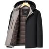 2025 Men's High-End Mid-Length Down Jacket with Detachable Liner - Cold-Proof and Casual for Autumn/Winter