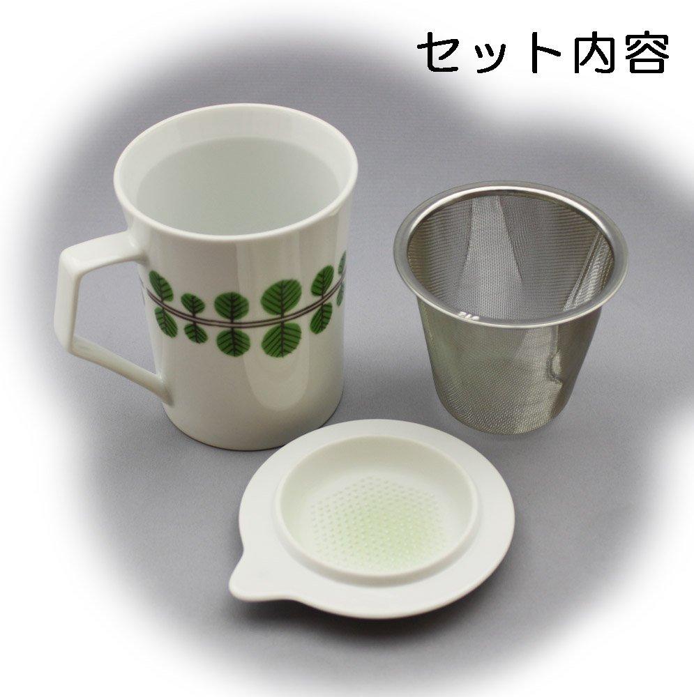 Hasami Ware Ginger Mug with Grater (with Tea Strainer) Green Forest ID-23-03