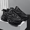 Men's Shoes Trendy Casual Sneakers Breathable Odor-proof Versatile Couple Shoes