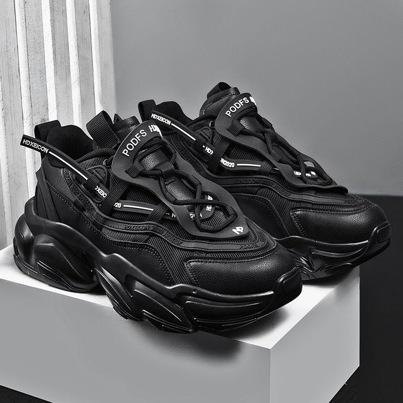 Men's Shoes Trendy Casual Sneakers Breathable Odor-proof Versatile Couple Shoes