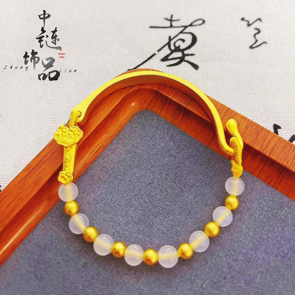Luxury White Agate Ruyi Gold Bead Half-Bangle Bracelet, Copper Gold-Plated, DIY Accessory.