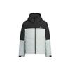 Down Jacket Men's Silver Gray IT8723