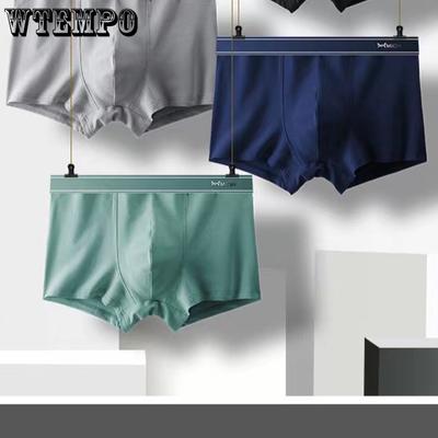 3pcs Men's Underwear Antibacterial Men's Sports Underwear Breathable Men's Underwear Shorts Boxer Brief