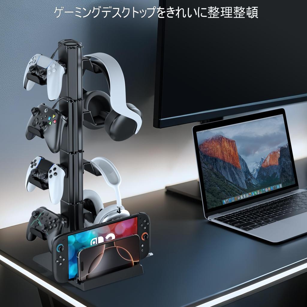 Controller Hält bis zu 8 Kompatibel mit EINER Switch PS Kabel Headset Switch Einfacher Ständer/Aufbewahrungsregal, Controller, PS5/PS4/Switch Pro/XBOX SERIES/XBOX