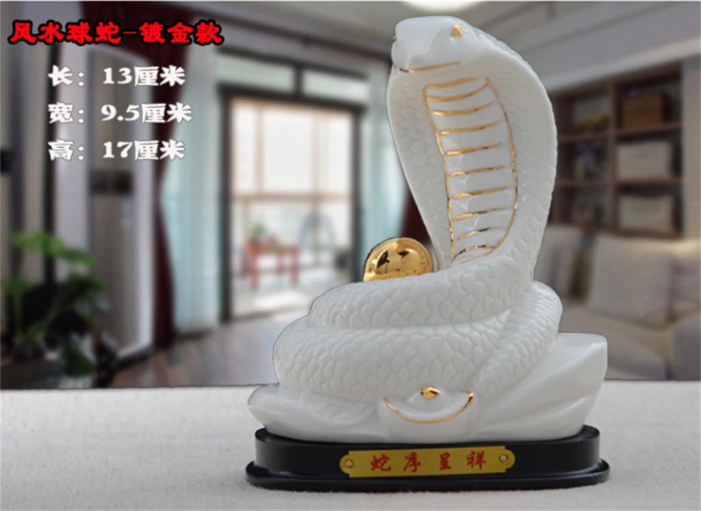White Snake 2025 Zodiac Snake Year of the Snake Great Luck and Fortune Feng Shui New Room Decor Snake and Golden Orb Figurine, Figurine, Figurine,