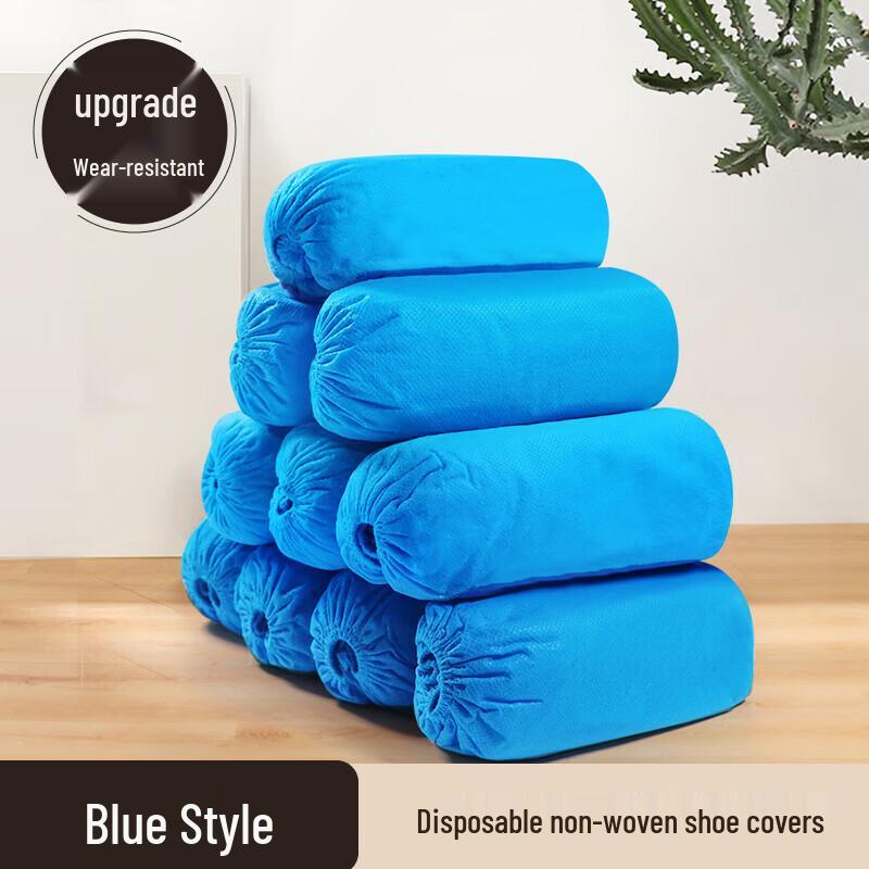 JIAQILI Одноразовые нетканые бахилы One Size