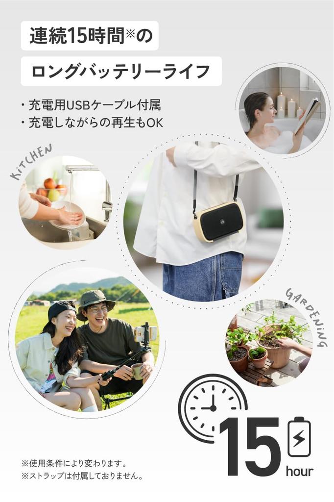 JVC Kenwood Victor Bluetooth Up To 15 Hours of Stereo Waterproof and AUX Wood Walnut SP-WS04BT-T Speaker, Wireless, Compact, Playback, Pairing,