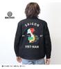 VIETNAM JACKET [Houston] (MAP)