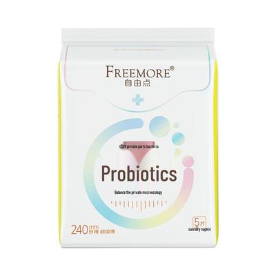 Freedom Point Ultra-Thin Daily Sanitary Napkins