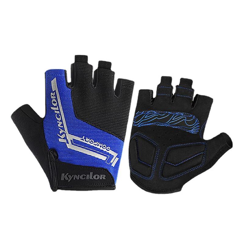 LiShi Summer Outdoor Cycling Half-Finger Gloves