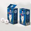 Double Fish GT High Elastic 3-Star Table Tennis Balls