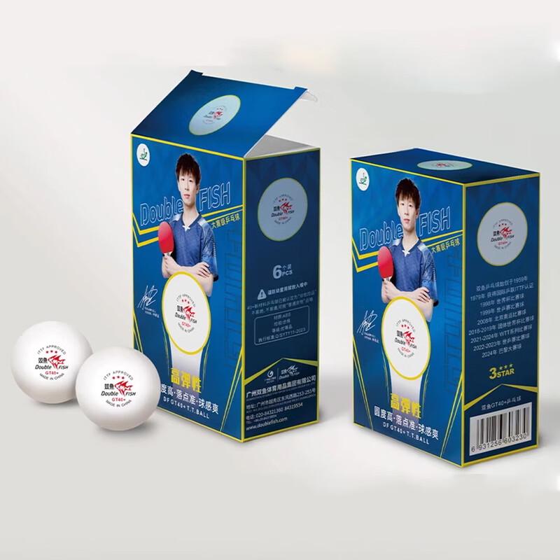 Double Fish GT High Elastic 3-Star Table Tennis Balls