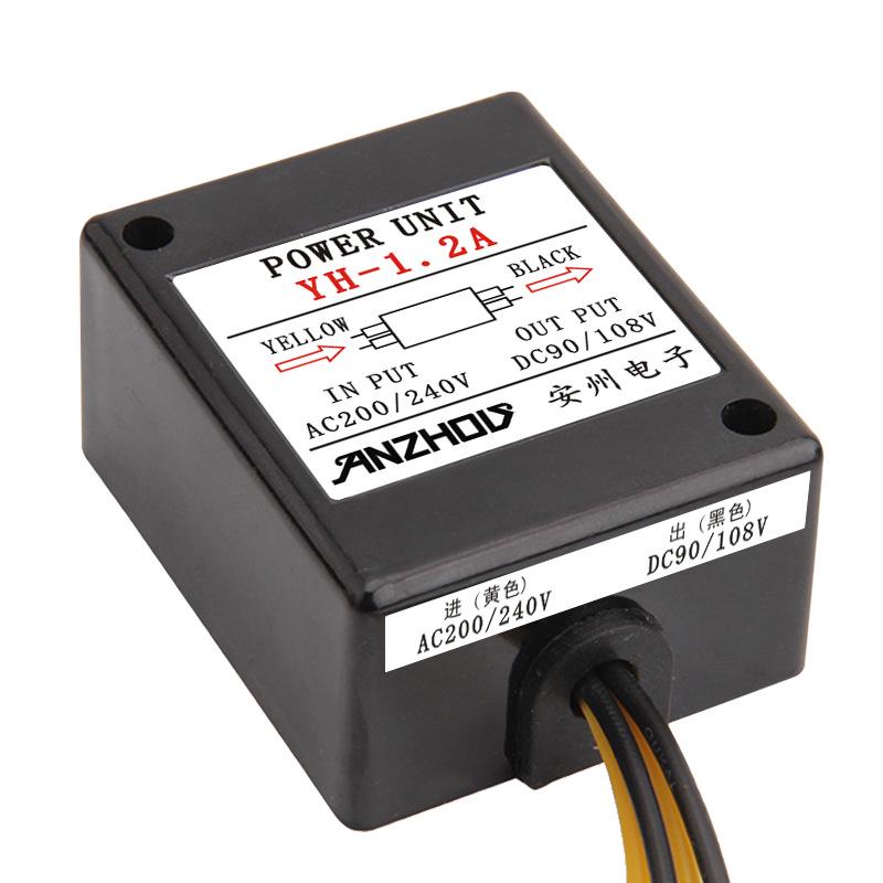 YH-1.2A Rectifier Power Supply: AC200/240V Input, DC99/108V Output