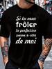 Men's T-Shirt Y2K French Phrase