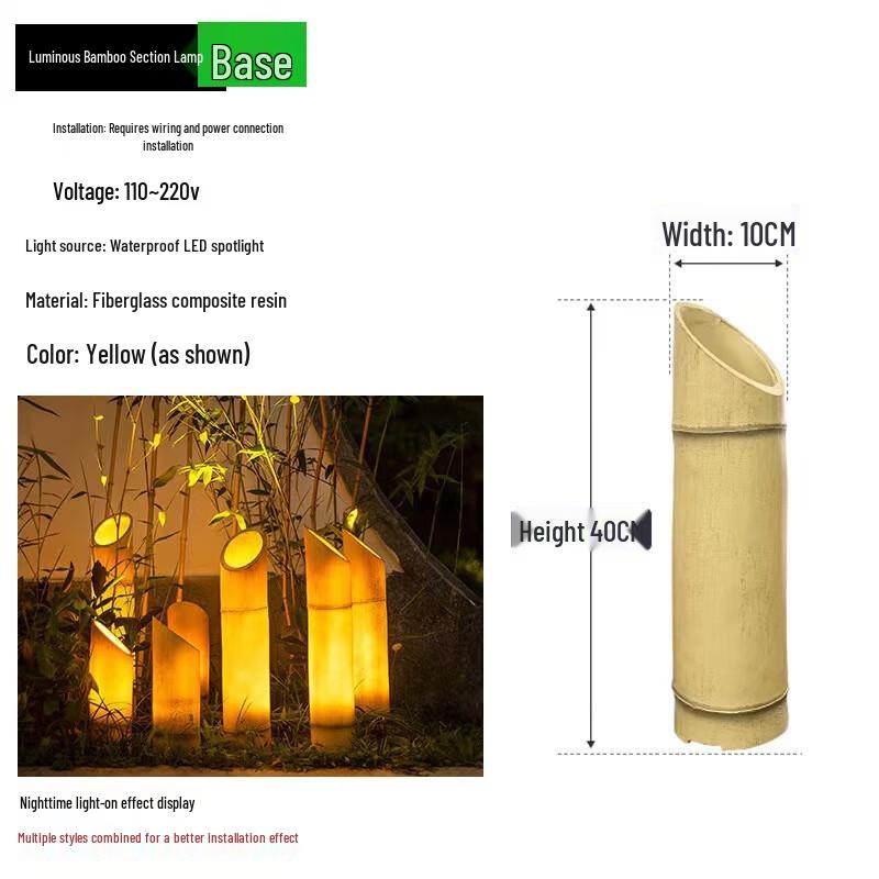 UOSU Outdoor Waterproof Luminous Bamboo Landscape Light