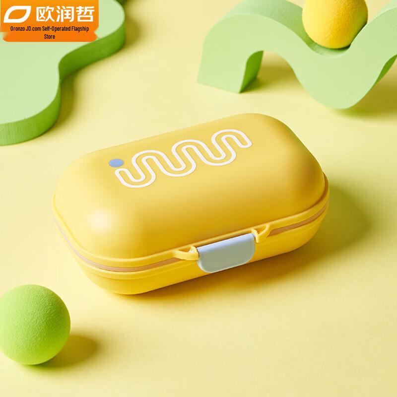 Ourunzh Portable Travel Soap Box