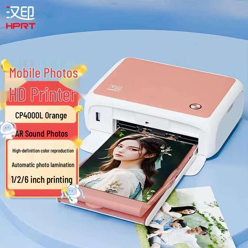 

HPRT CP4000L Home Photo Printer with Screen