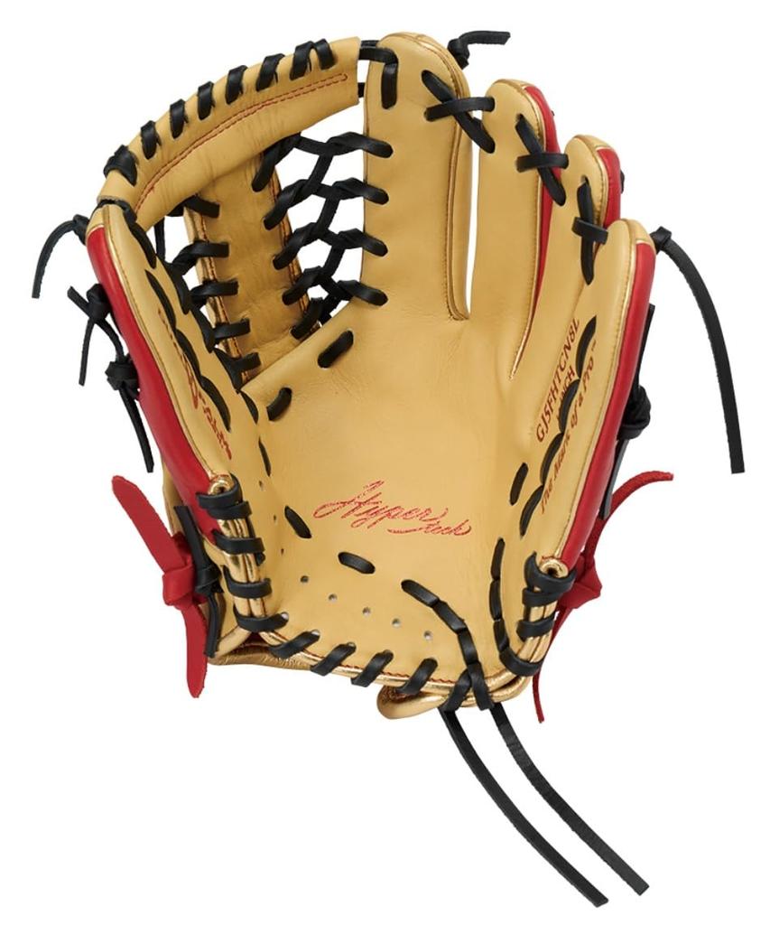 Rawlings Baseball Hyper Tech Color Sync Glove Throw Glove, Junior/Jr., Kids' (GJ5FHTCN8L), All-Around, Camel/Scarlet, Large, Right-Handed