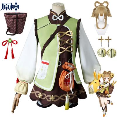 Disfraz Cosplay Yaoyao Juego   Vestido Cosplay Yaoyao Peluca Cesta Trasera Uniforme Lolita Disfraces de Halloween para Mujeres Niños