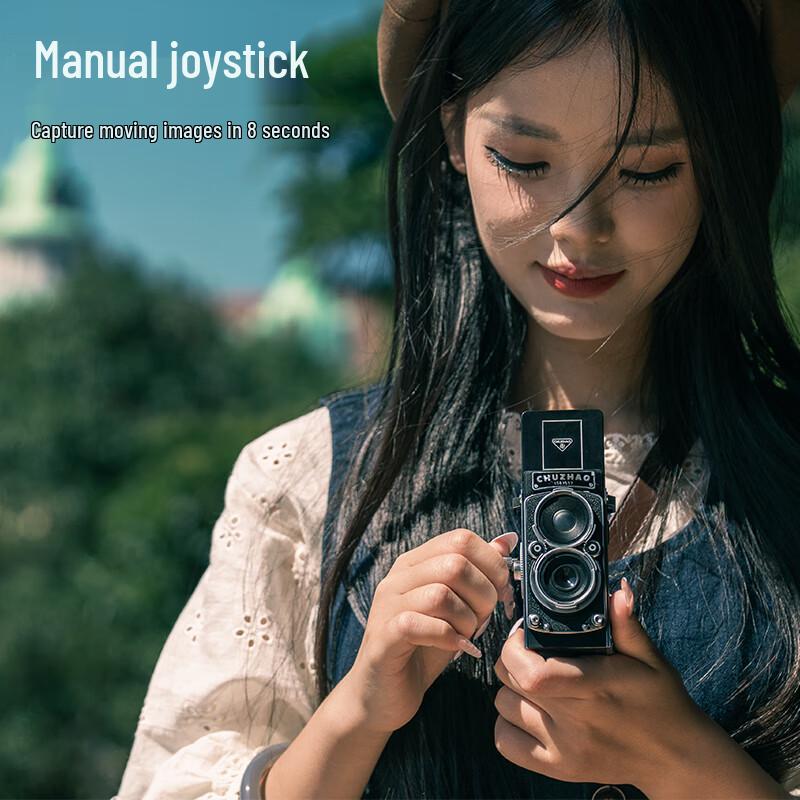 Chuzhao M1 Retro Twin-Lens Digital Camera (CN version)