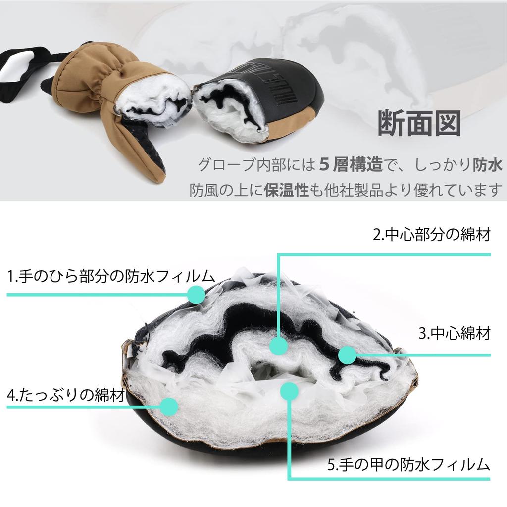 Snowboarding and skiing gloves with 3M Thinsulate technology for Features include a leash cord and fleece Ideal for outdoor snow and waterproof,