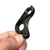 Compatible with Lightning Specialized SL8/SL6/SL7/M4/M5 Series Derailleur Hanger Dropout 362.