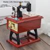 Máquina de Costura Retro Mini Modelo Simulada Caixa de Oito Tons Presente Criativo Personalizado Decoração de Arte para Casa Mesa Como Decorações de Quarto