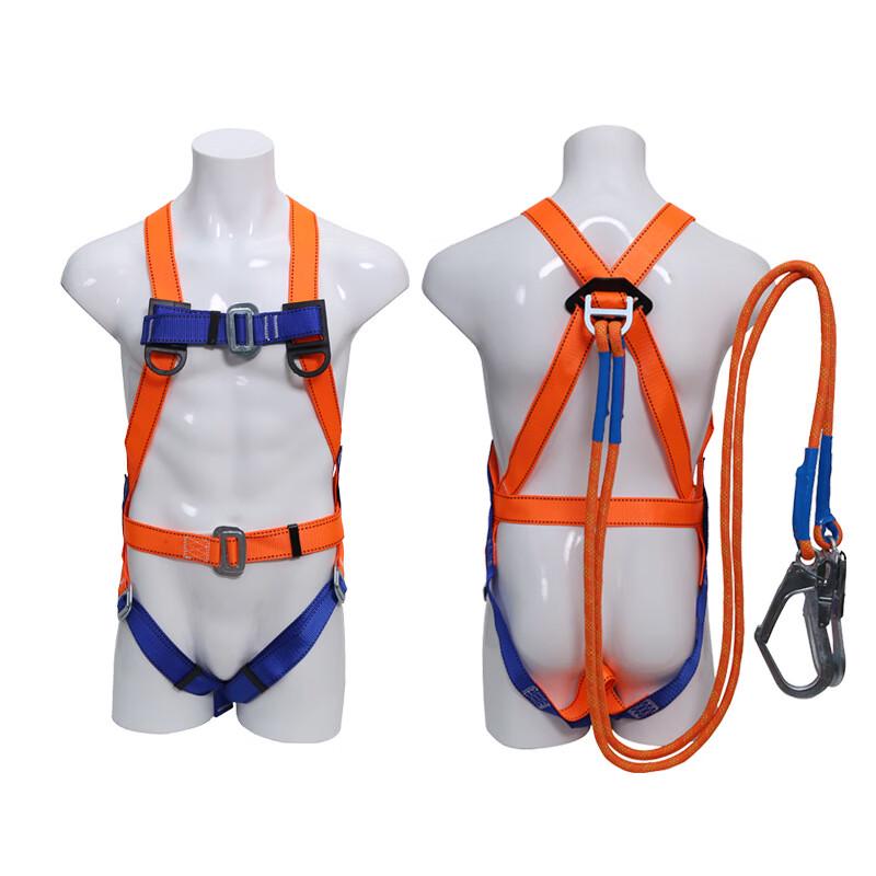 Industrial Safety Harness