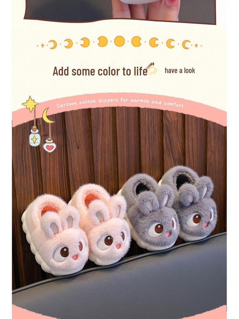 2024 Cozy Velvet-Trimmed Girls' Heel-Covered Winter Slippers, Cute Furry Design, Parent-Child Matching