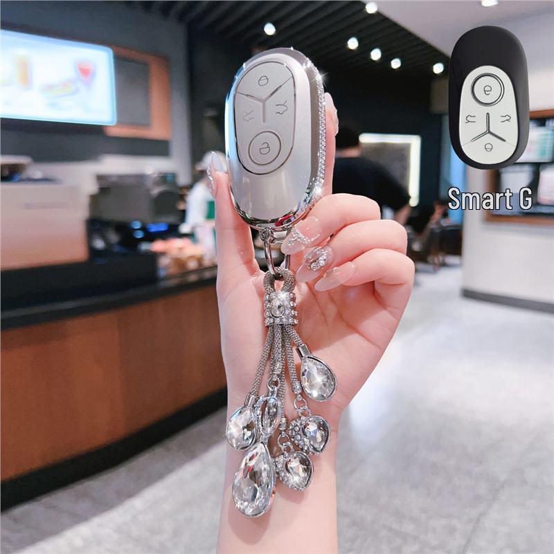 Geely Xingyuan Autoschlüsselhülle - Dream Youth 2025 Edition mit Mädchen-Schnalle.