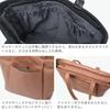 Tote Bag Rough Storage Bag GBE [Legato Largo] LG-D1432 Women's