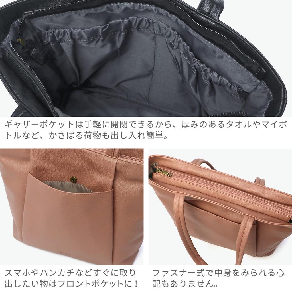 Tote Bag Rough Storage Bag GBE [Legato Largo] LG-D1432 Women's