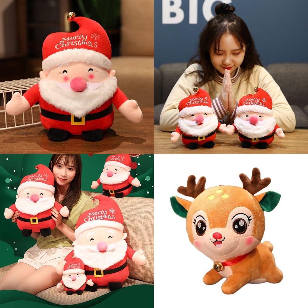Delightful 20cm Santa Deer Plush Toy For Kids And Holiday Decorations