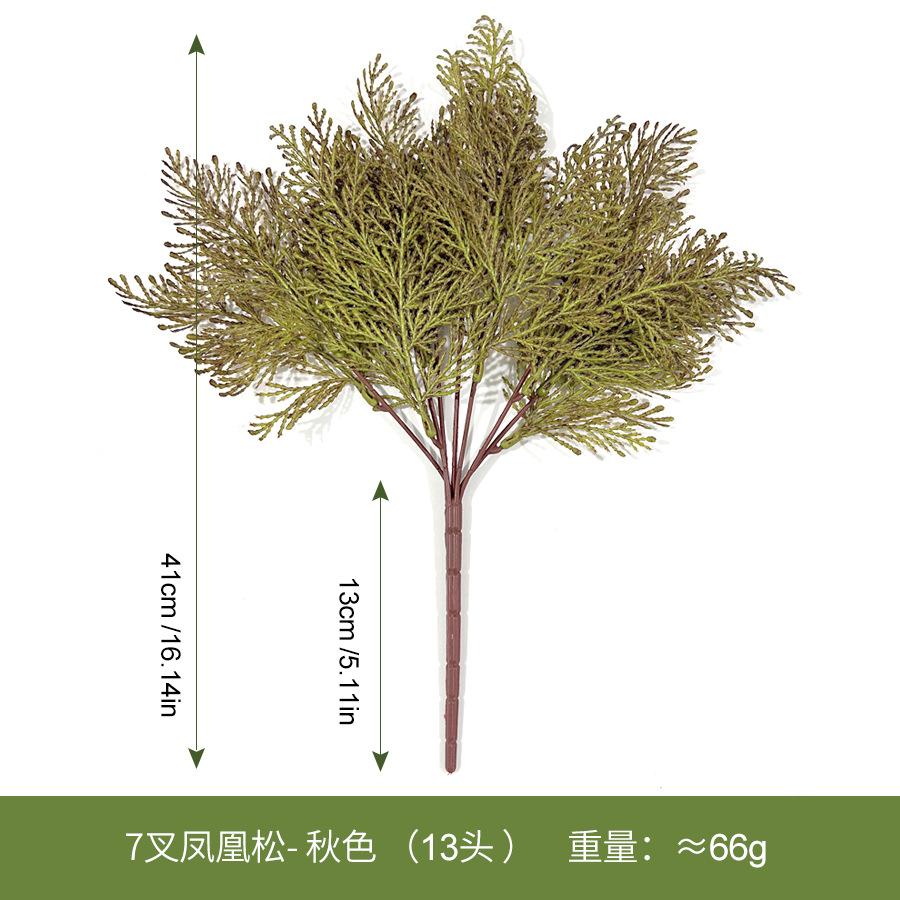 

Одиночный набор ручек для искусственного зеленого растения, 7 вилок, сосна Феникс, украшение для дома, ландшафтный дизайн, инженерное озеленение, украшение