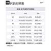 Nike X Off White Pants DV4393-010