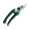 Ars Corporation G Classic Gardening Shears GC-130