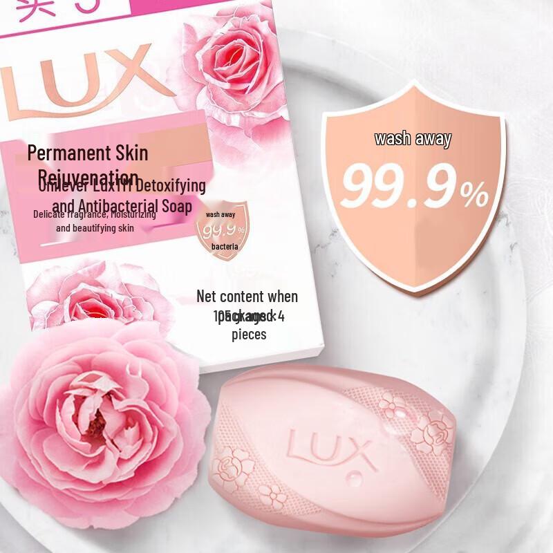LUX Soap Assorted Pack
