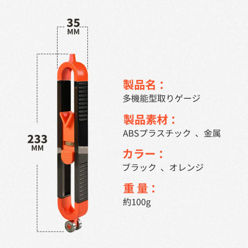 Hicello Woodworking Profile Scribing Ruler, Adjustable Contour Gauge with Lock, Accurately Copy Irregular Shapes, Precision Measuring Tool, ABS Plasti